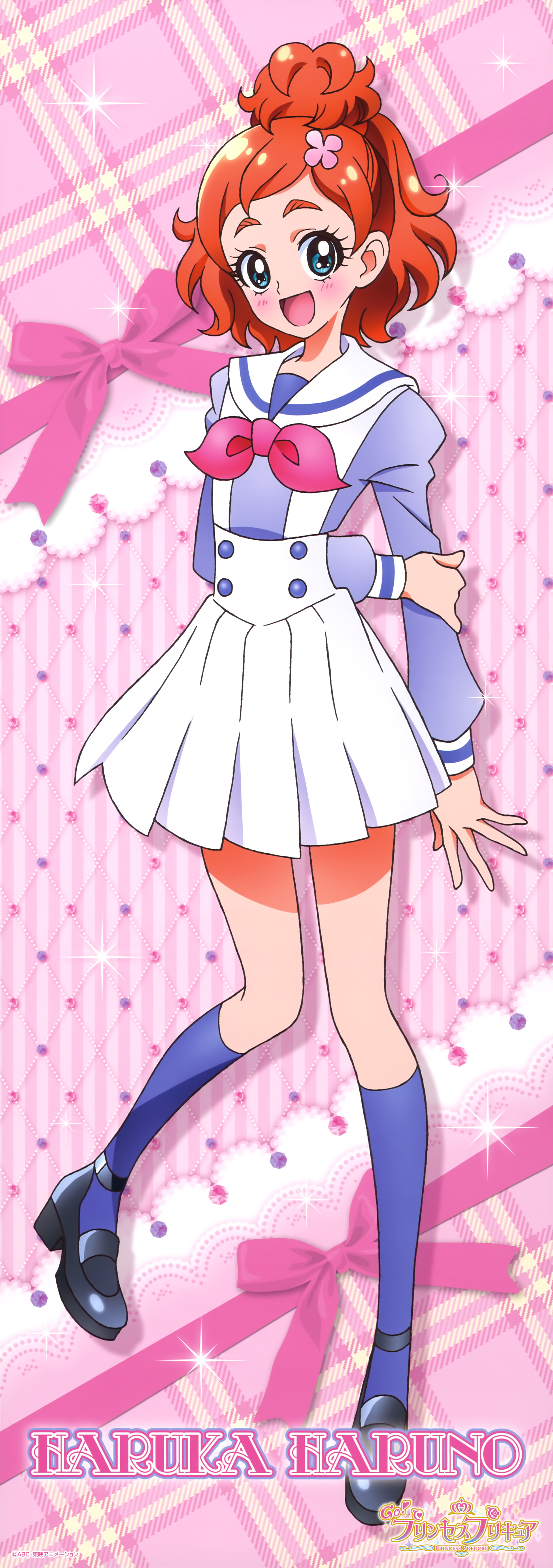 Haruno Haruka (precure And 1 More) | Danbooru